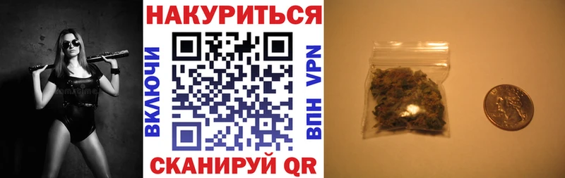 Купить наркоту Феодосия БУТИРАТ мега онион ГАШИШ Марихуана КОКАИН Меф мяу мяу