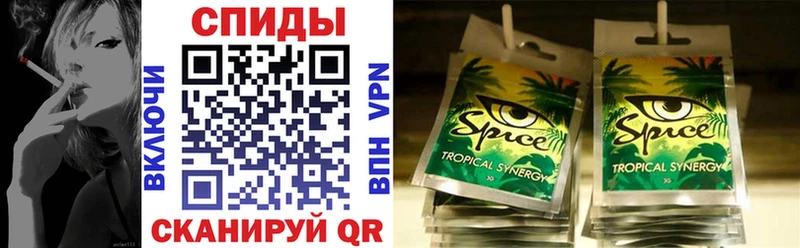 купить наркотик MEGA ссылки БУТИРАТ 99% Феодосия
