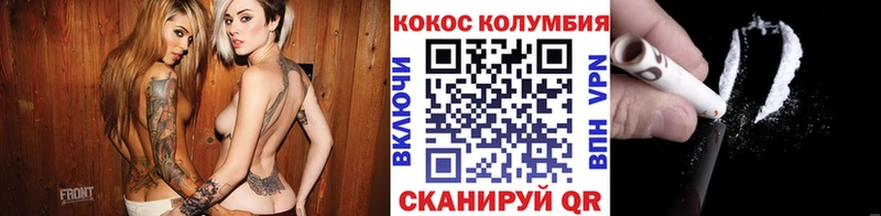 КОКАИН 98%  Феодосия 