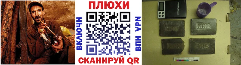 hydra ССЫЛКА  хочу наркоту  Феодосия  ГАШ Premium 