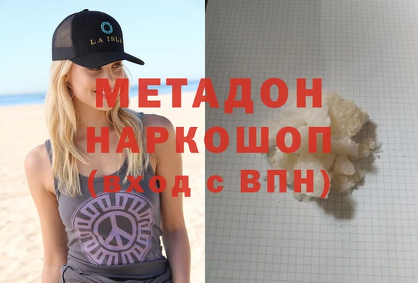 ECSTASY Тихвин