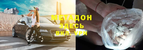 дживик Баксан