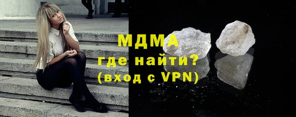 дживик Аркадак
