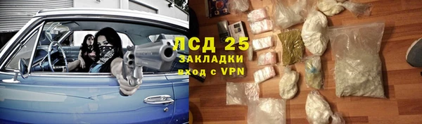 ECSTASY Тихвин