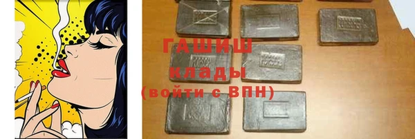 ECSTASY Тихвин