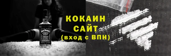 PSILOCYBIN Тихорецк