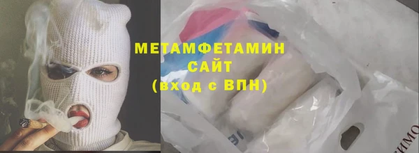 не бодяженный Балахна