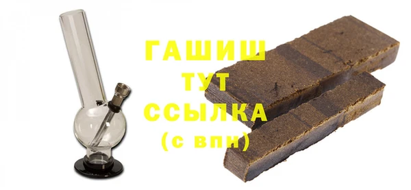 кокаин VHQ Тобольск