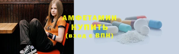 мяу мяу мука Балабаново