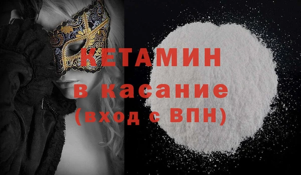 дживик Аркадак