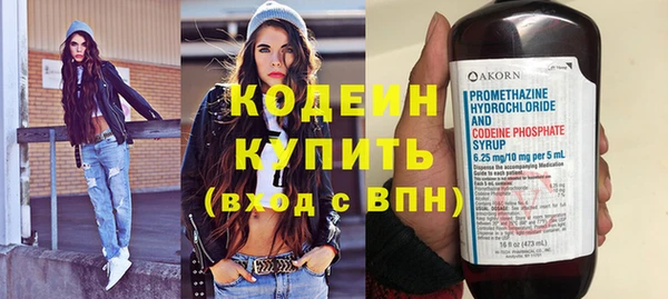 ECSTASY Тихвин