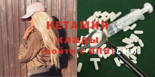 не бодяженный Балахна