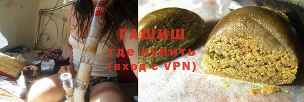 мяу мяу мука Балабаново