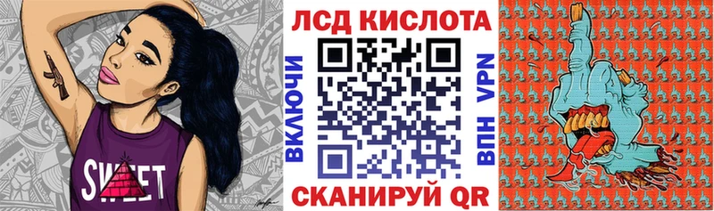 Марки NBOMe 1500мкг  даркнет сайт  Феодосия 
